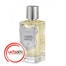 عطر ادکلن نوبیل 1942 امبرا نوبیل | Nobile 1942 Ambra Nobile