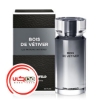 عطر ادکلن کارل لاگرفلد بویس د وتیور | Karl Lagerfeld Bois de Vetiver