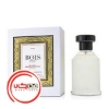 عطر ادکلن بويس ۱۹۲۰ مجيا | Bois 1920 Magia