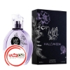 عطر ادکلن هالووين ميا مي ماين | Halloween Mia Me Mine