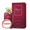عطر ادکلن شوپارد-چوپارد رز د کرولاین | Chopard Rose de Caroline