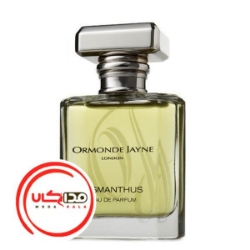 عطر ادکلن اورماند جين اسمانتوس | Ormonde Jayne Osmanthus