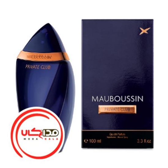 عطر ادکلن مابوسين پرايوت کلاب مردانه | Mauboussin Private Club for Men