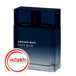 عطر ادکلن آرماند باسي نايت بلو | Armand Basi Night Blue