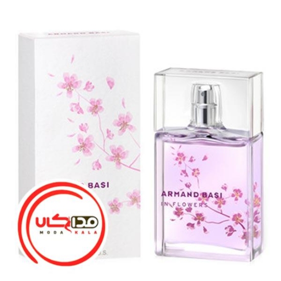 عطر ادکلن آرماند باسي اين فلاورز | Armand Basi In Flowers
