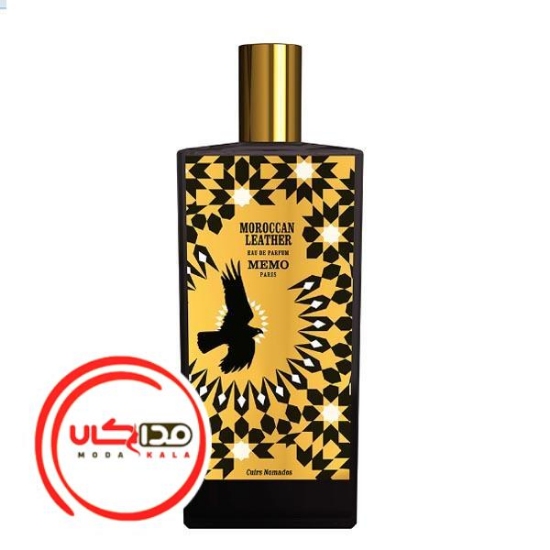 عطر ادکلن ممو موروکن لدر | Memo Morrocan Leather