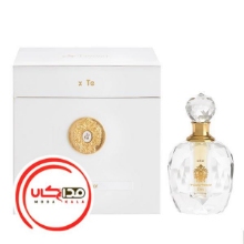 عطر ادکلن تيزيانا ترنزي کاس عطار | Tiziana Terenzi Cas Attar