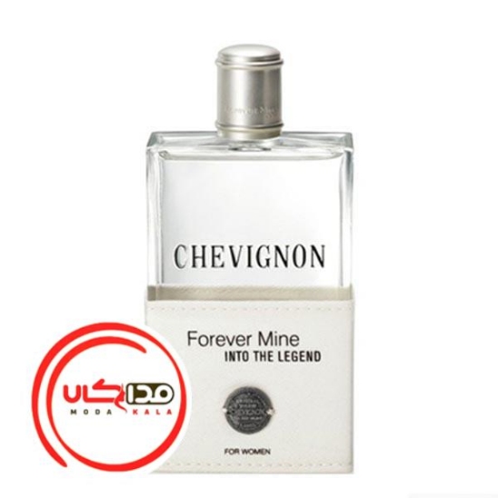 عطر ادکلن شويگنون فور اور ماين اينتو لجند زنانه | Chevignon Forever Mine Into The Legend for Women