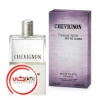 عطر ادکلن شويگنون فور اور ماين اينتو لجند زنانه | Chevignon Forever Mine Into The Legend for Women