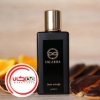 تصویر  عطر ادکلن اینکارنا پارفومز دارک اورنج | Incarna parfums Dark orange