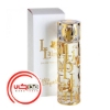 عطر ادکلن لوليتا لمپيکا ال لم | Lolita Lempicka L L’aime