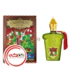 عطر ادکلن کازاموراتي زرجف کورالو | Xerjoff Casamorati Corallo