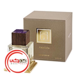 عطر ادکلن بالدی آمتیستا | Baldi Ametista