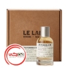 عطر ادکلن له لابو پچولی 24 | Le Labo Patchouli 24