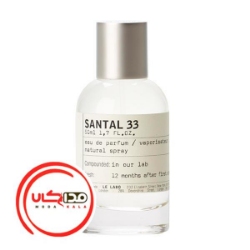 عطر ادکلن له لابو سانتال 33 | Le Labo Santal 33