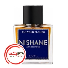 عطر ادکلن نیشان فن یور فلیمز | Nishane Fan Your Flames