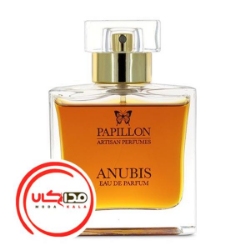 عطر ادکلن پاپیلون آنوبیس | Papillon Anubis