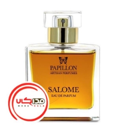 عطر ادکلن پاپیلون سالومه | Papillon Salome