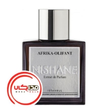 عطر ادکلن نیشان آفریکا اُلایفنت | Nishane Afrika Olifant