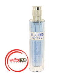 عطر ادکلن تد لاپیدوس بلوتد | Ted Lapidus Blueted