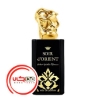 عطر ادکلن سيسلي سوير د اورينت | Sisley Soir d’Оrient