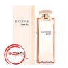 عطر ادکلن سالواتوره فراگامو اموزیون دولچه فیور | Salvatore Ferragamo Emozione Dolce Fiore