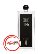 عطر ادکلن سرج لوتنس دنت د لی | Serge Lutens Dent de Lait