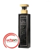 عطر ادکلن الیزابت آردن فیفت اونیو رویال | Elizabeth Arden 5th Avenue Royale