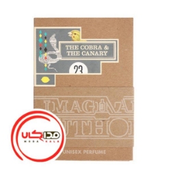 عطر ادکلن ایماجینری آتورز د کبرا اند د کاناری | Imaginary Authors The Cobra and The Canary