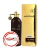 عطر ادکلن مونتاله فول ایسنس | Montale Full Incense