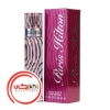 عطر ادکلن پاریس هیلتون زنانه | Paris Hilton for women