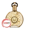 عطر ادکلن ام میکالف 20 یرز | M. Micallef 20 Years