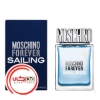 عطر ادکلن موسکینو-موسچینو فوراور سیلینگ | Moschino Forever Sailing