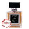 عطر ادکلن ام میکالف اسپایسی مردانه | M. Micallef Spicy for Him