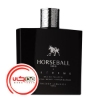 عطر ادکلن هورس بال اکستریم | Horseball Extreme