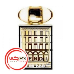 عطر ادکلن فندی پالازو | Fendi Palazzo