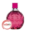 عطر ادکلن جیمی چو اگزوتیک | Jimmy choo Exotic