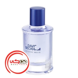 عطر ادکلن دیوید بکهام کلاسیک بلو | David Beckham Classic Blue