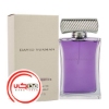 عطر ادکلن دیوید یورمن سامر اسنس-بنفش | David Yurman Summer Essence