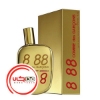 عطر ادکلن کومه دس گارسنز 8 88 | Comme des Garcons 8 88