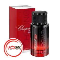عطر ادکلن شوپارد-چوپارد 1000 میگلیا کرونو | Chopard 1000 Miglia Chrono