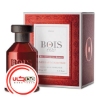 عطر ادکلن بویس 1920 رلیتیومنت روسو | Bois 1920 Relativamente Rosso