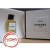 عطر ادکلن شنل ميسيا ادو پرفيوم | Chanel Misia Eau de Parfum