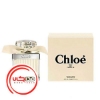 عطر ادکلن کلوهه ادو تويلت | Chloe Eau de Toilette