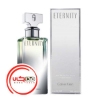 عطر ادکلن سي کي اترنيتي 25 انيورساري اديشن زنانه | CK Eternity 25th Anniversary Edition for Women