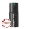 عطر ادکلن بنتون اسپرت مردانه | Benetton Sport Man