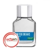 عطر ادکلن بنتون جاست یونایتد مردانه | Benetton Just United for men