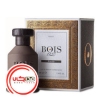 عطر ادکلن بویس 1920 ناگود | Bois 1920 Nagud