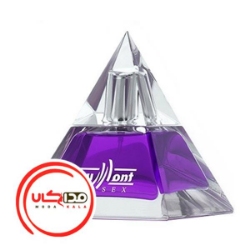 عطر ادکلن امرداد بومونت | Amordad Beaumont