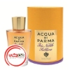 عطر ادکلن آکوا دی پارما ایریس نوبیل سوبلیم | Acqua di Parma Iris Nobile Sublime